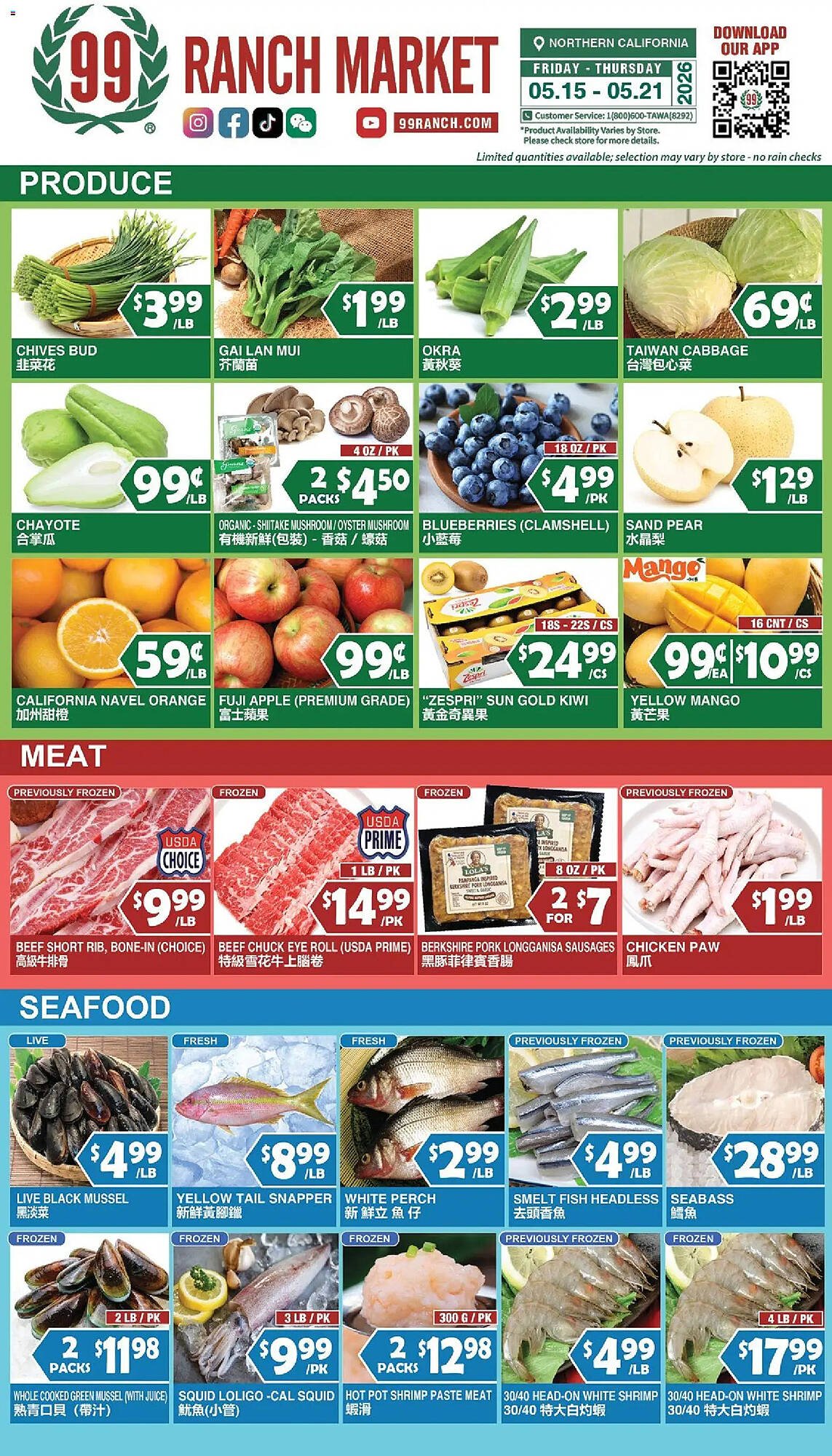 99 Ranch weekly ad