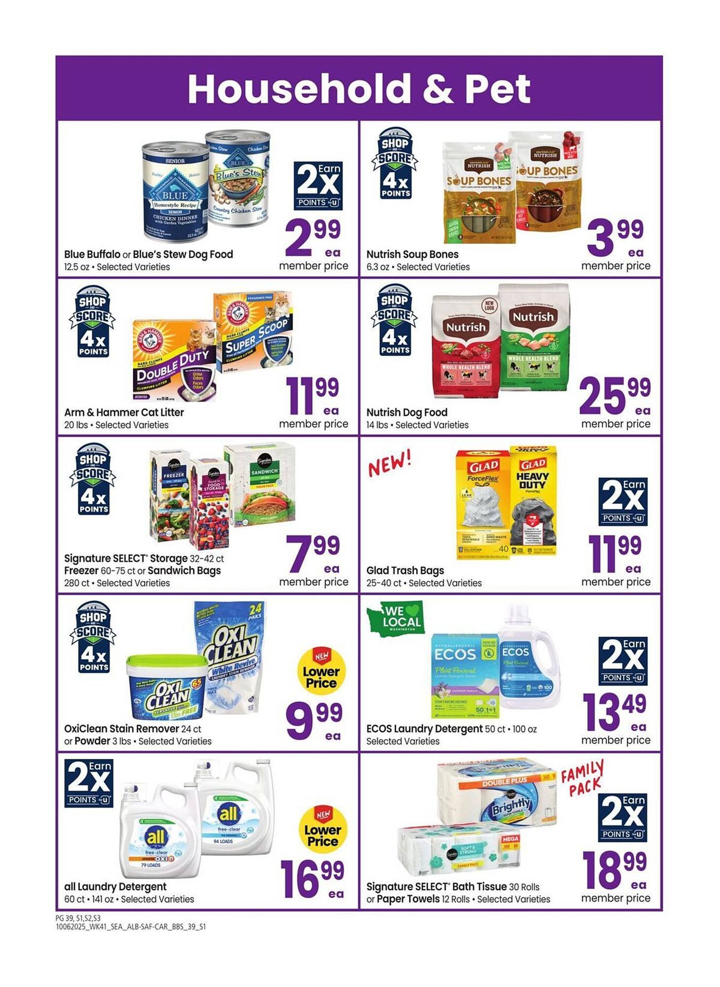 Albertsons weekly ad (2025-10-06 - 2025-11-02) | 39