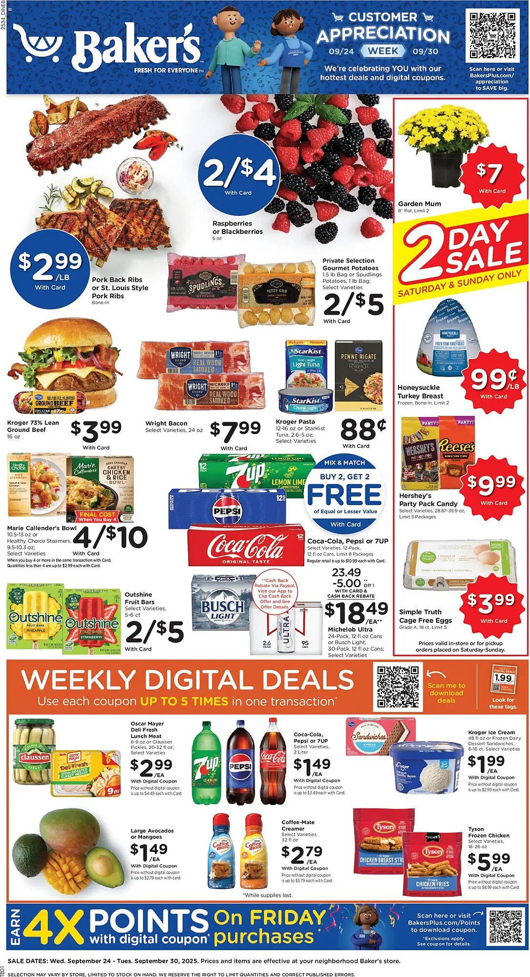 Baker&#039;s weekly ad (2025-09-24 - 2025-09-30) | 1