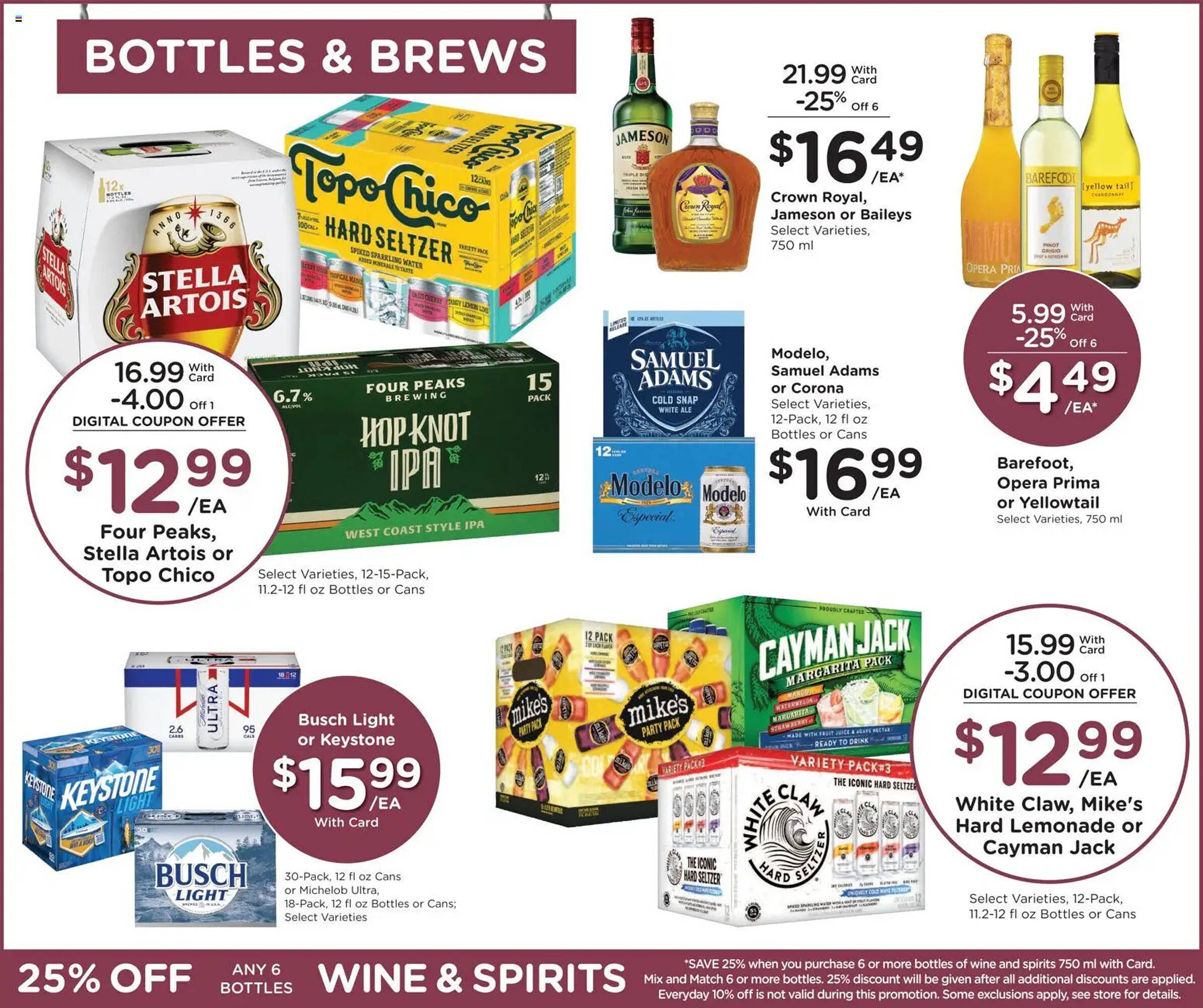 Fry's weekly ad