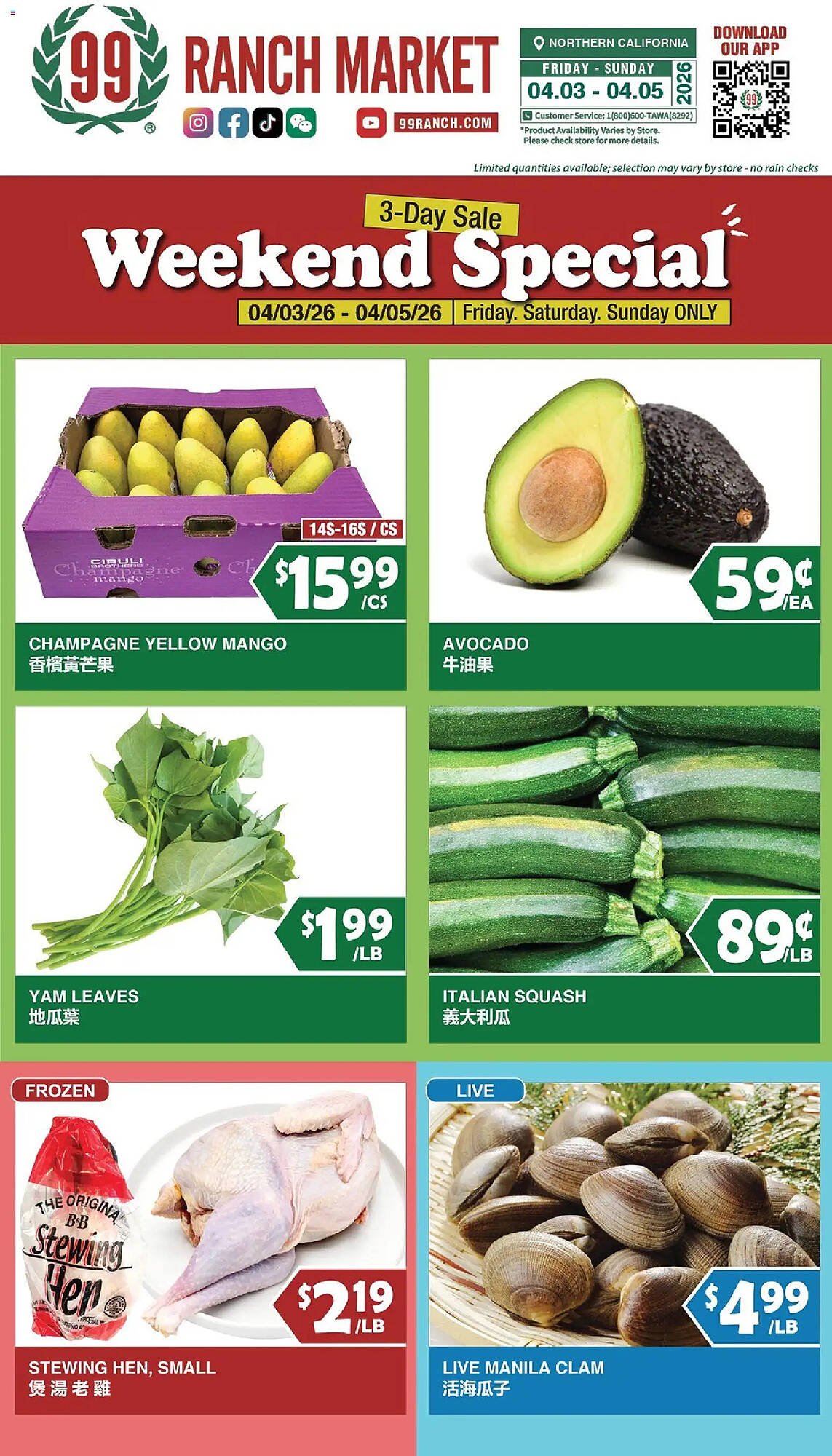 99 Ranch weekly ad