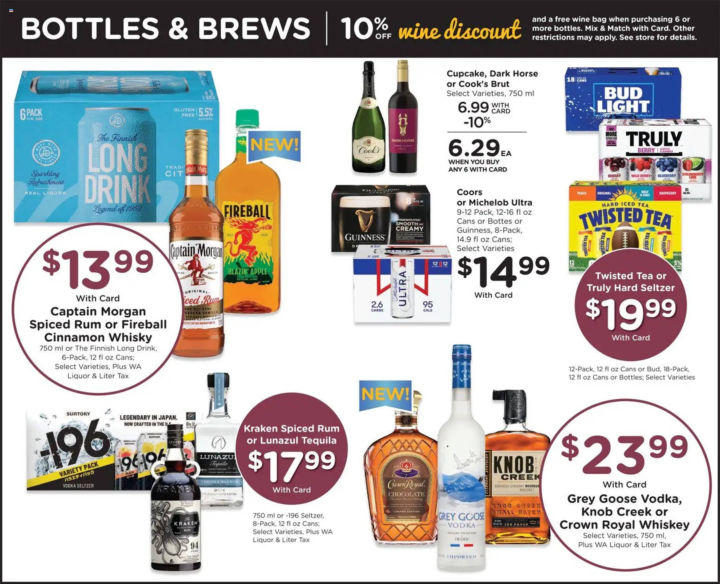 QFC weekly ad
