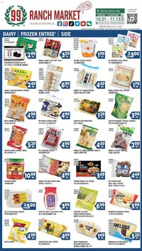 99 Ranch weekly ad (2025-10-31 - 2025-11-13)