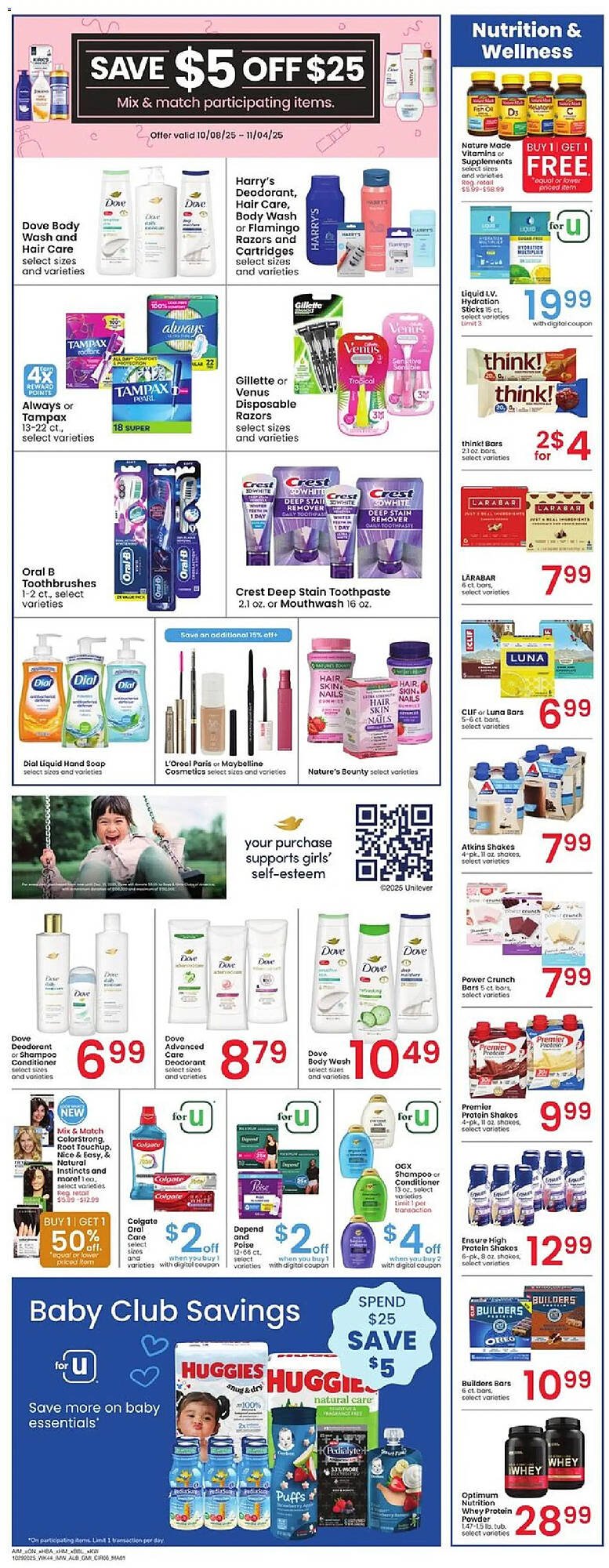 Albertsons weekly ad (2025-10-29 - 2025-11-05) | 6