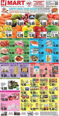 Hmart weekly ad