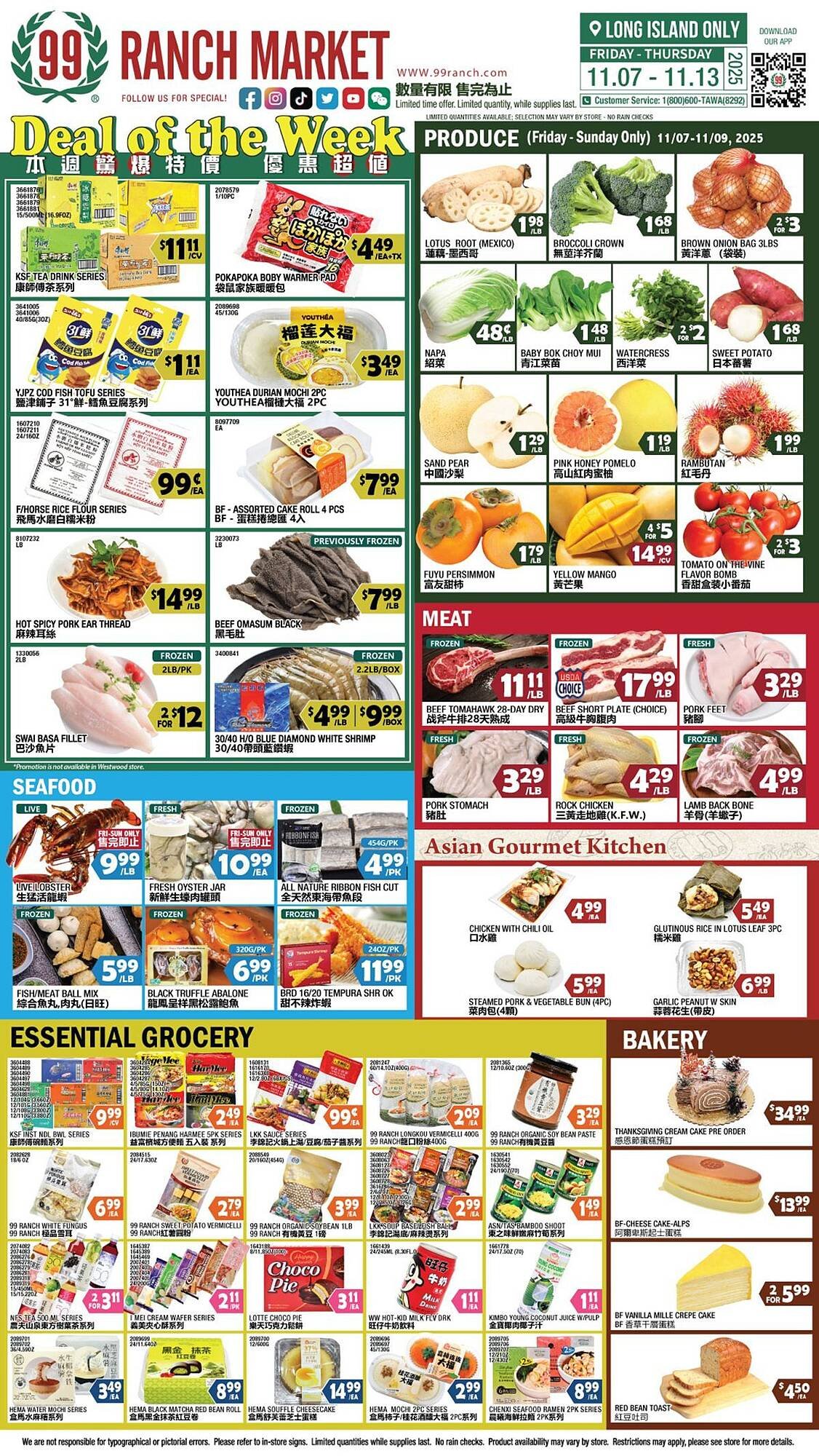 99 Ranch weekly ad (2025-11-07 - 2025-11-13) | 1