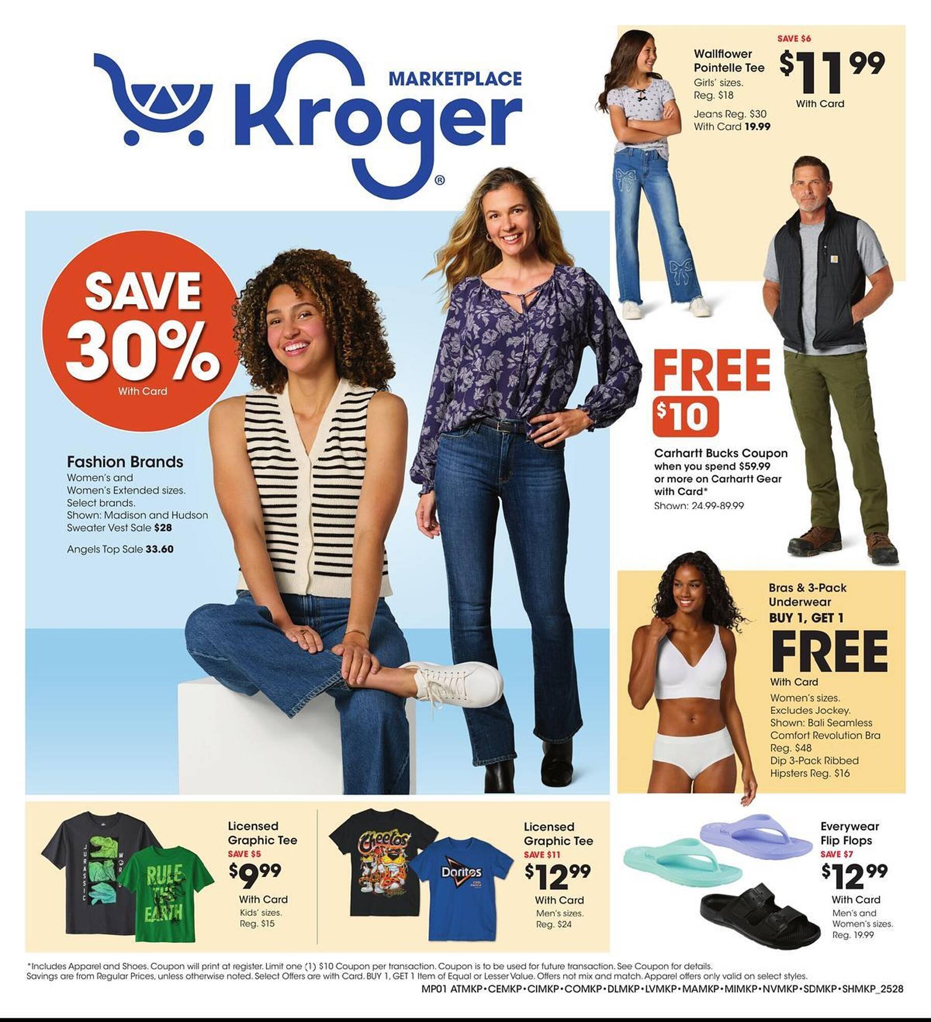 Kroger Weekly Ad (2025-08-13 - 2025-08-19) | 1