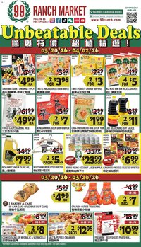 99 Ranch weekly ad