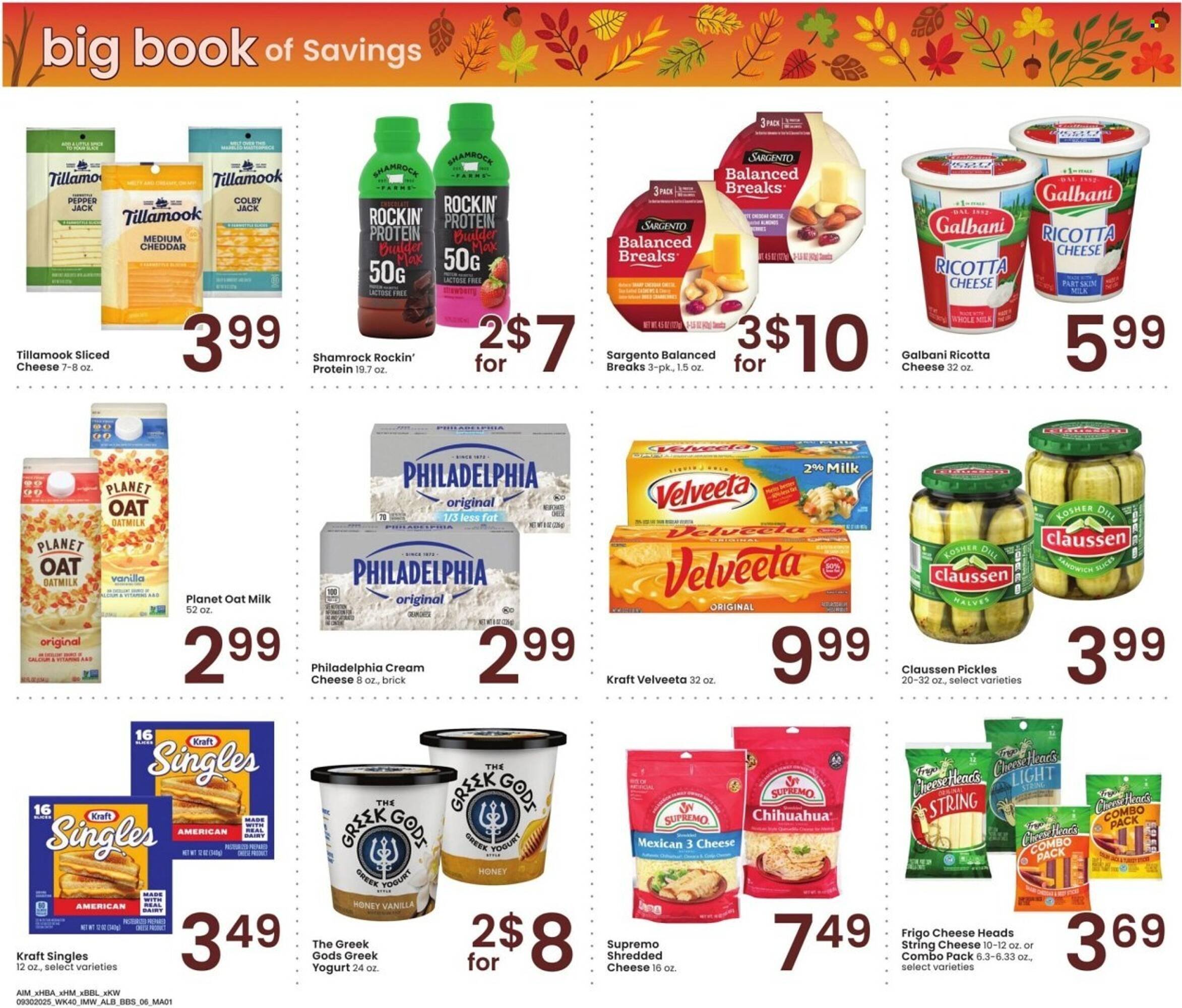 Albertsons weekly ad (2025-09-30 - 2025-10-27) | 6