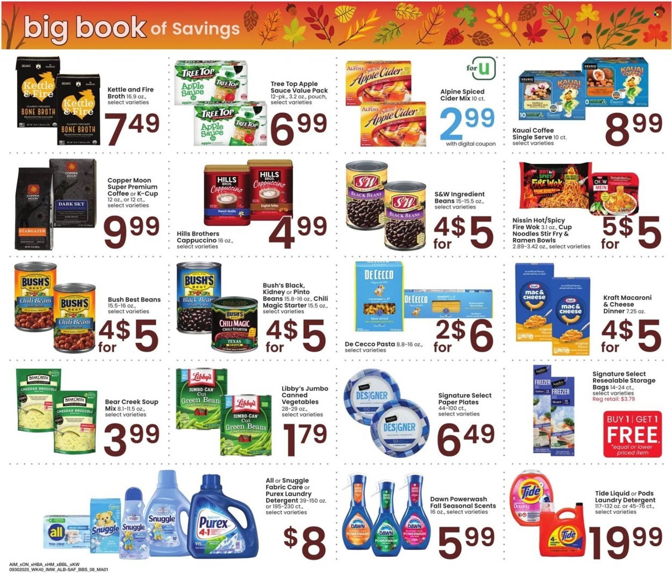Albertsons weekly ad (2025-09-30 - 2025-10-27) | 8