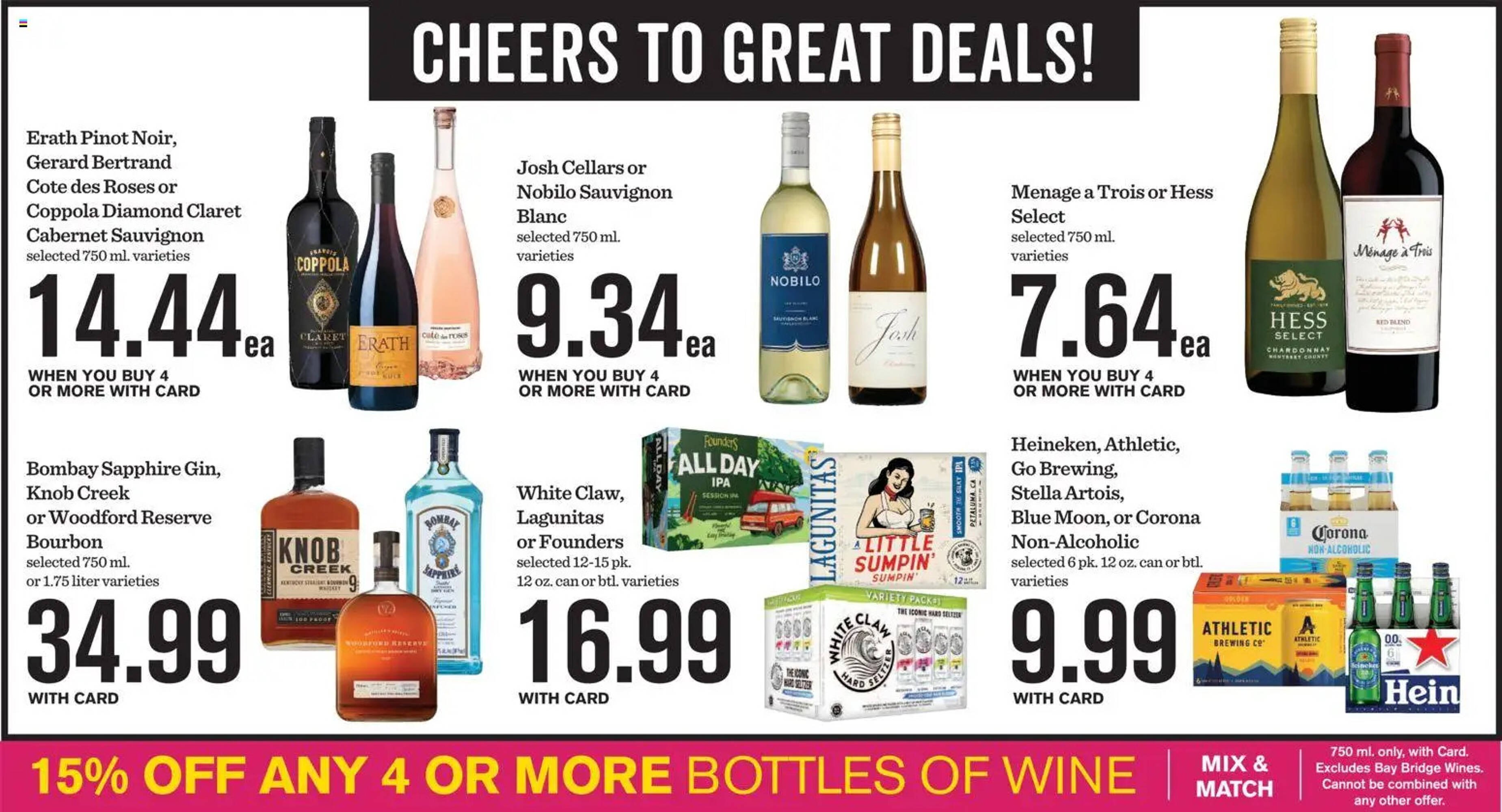 Mariano's weekly ad