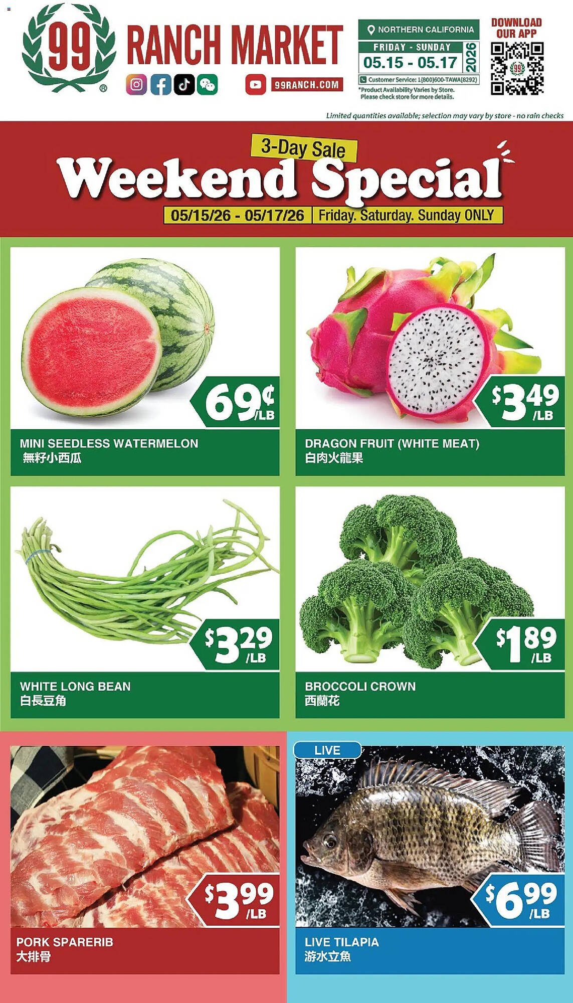 99 Ranch weekly ad