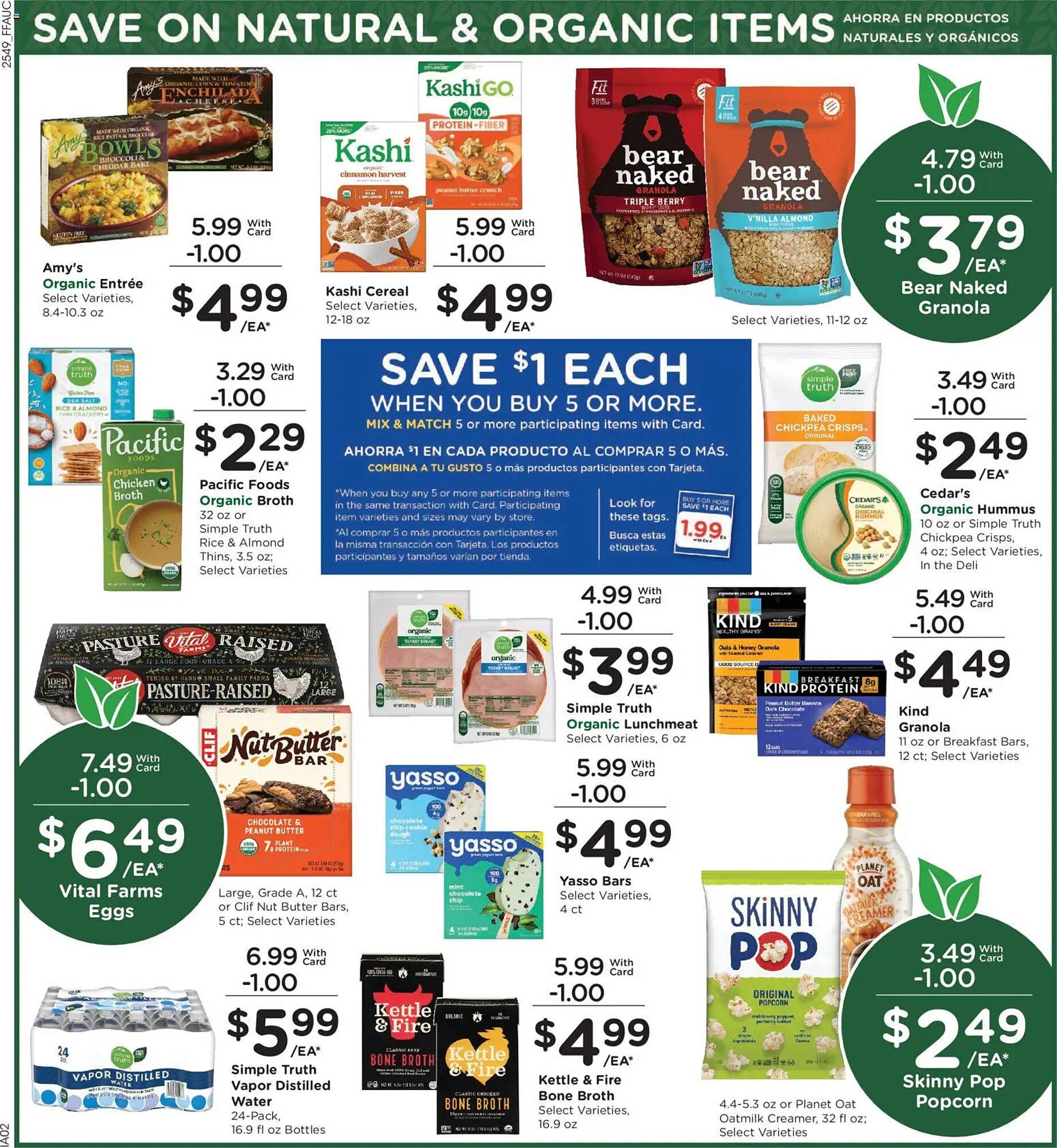 Fry's weekly ad