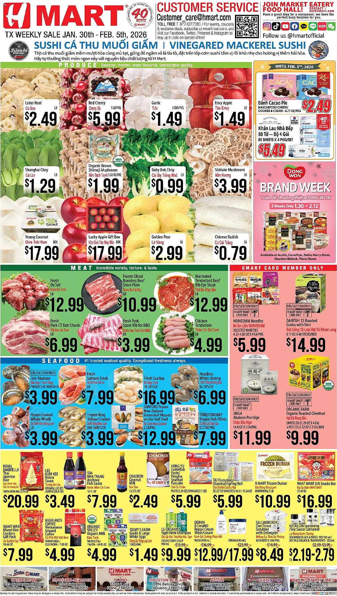 Hmart weekly ad
