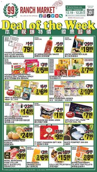 99 Ranch weekly ad