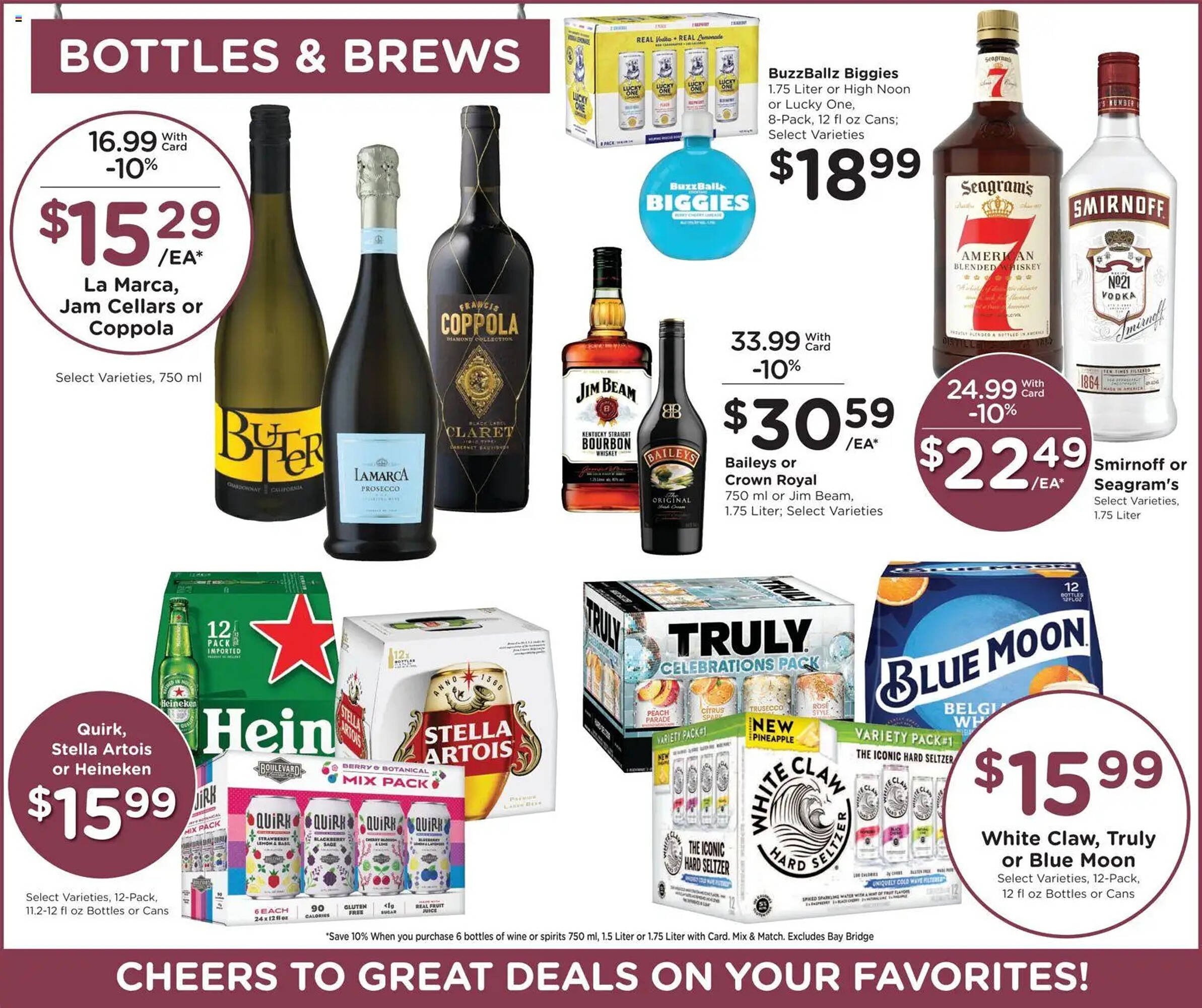 Baker&#039;s weekly ad