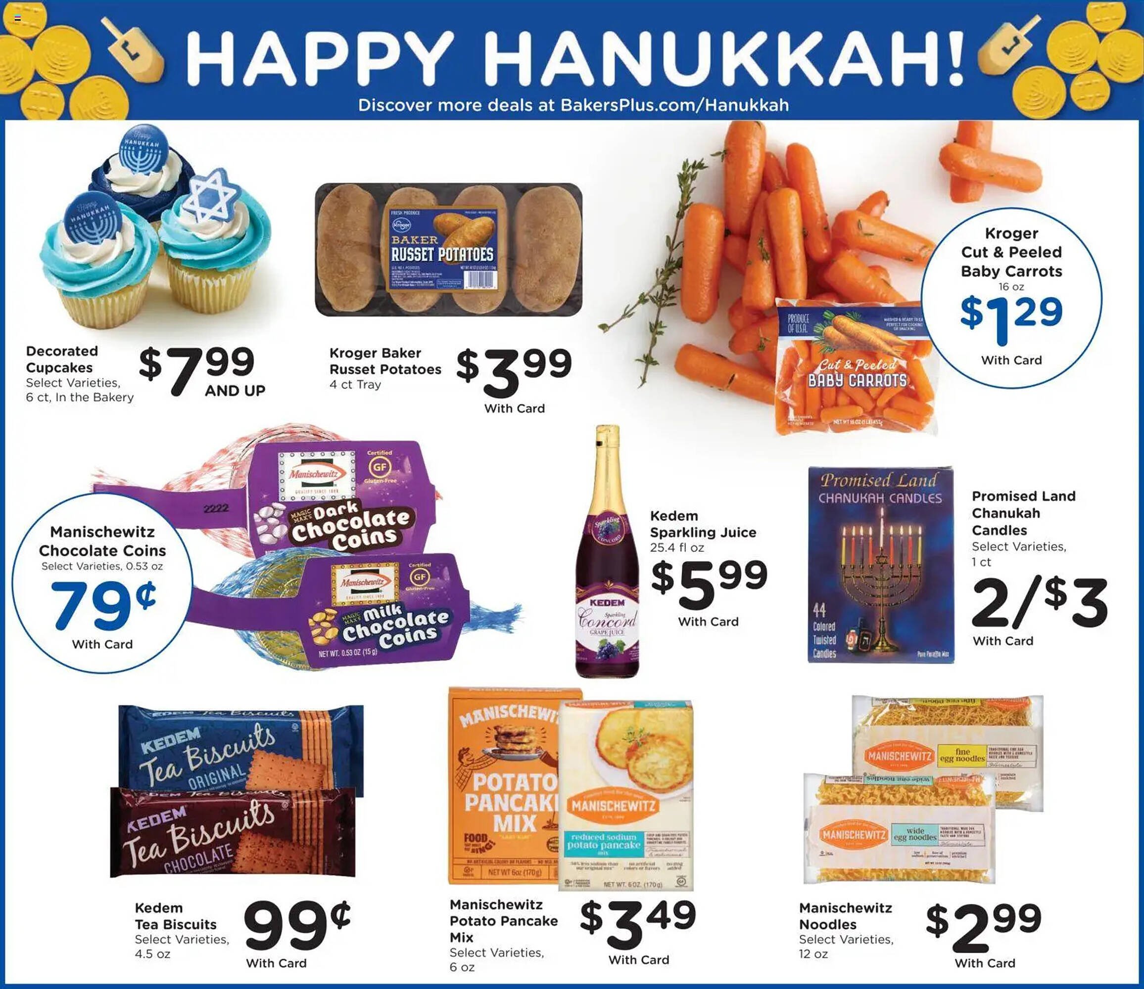 Baker&#039;s weekly ad