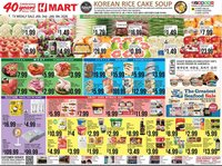 Hmart weekly ad