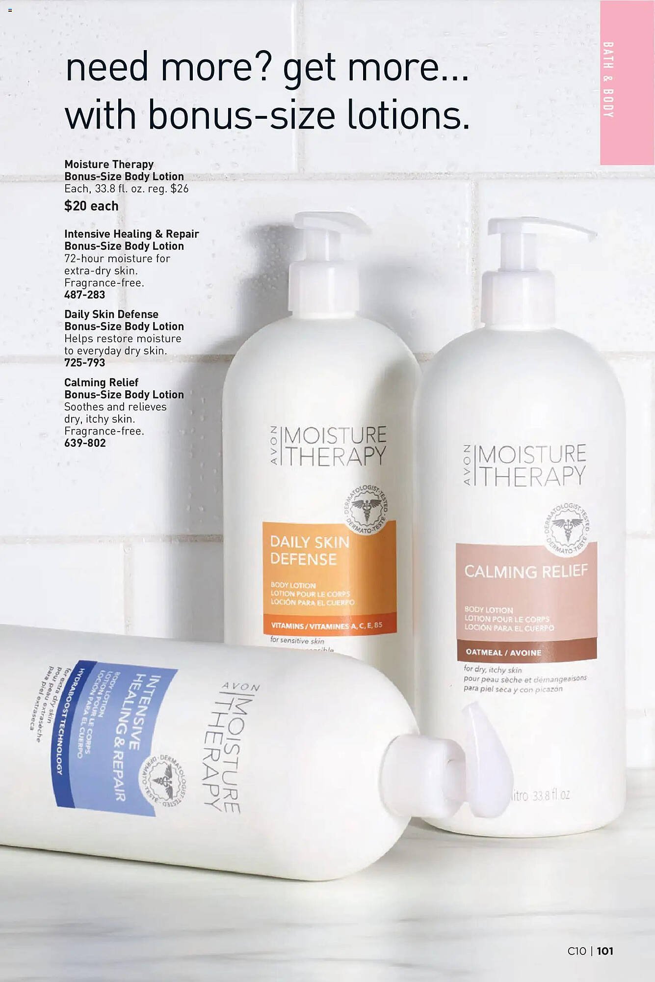 Avon weekly ad