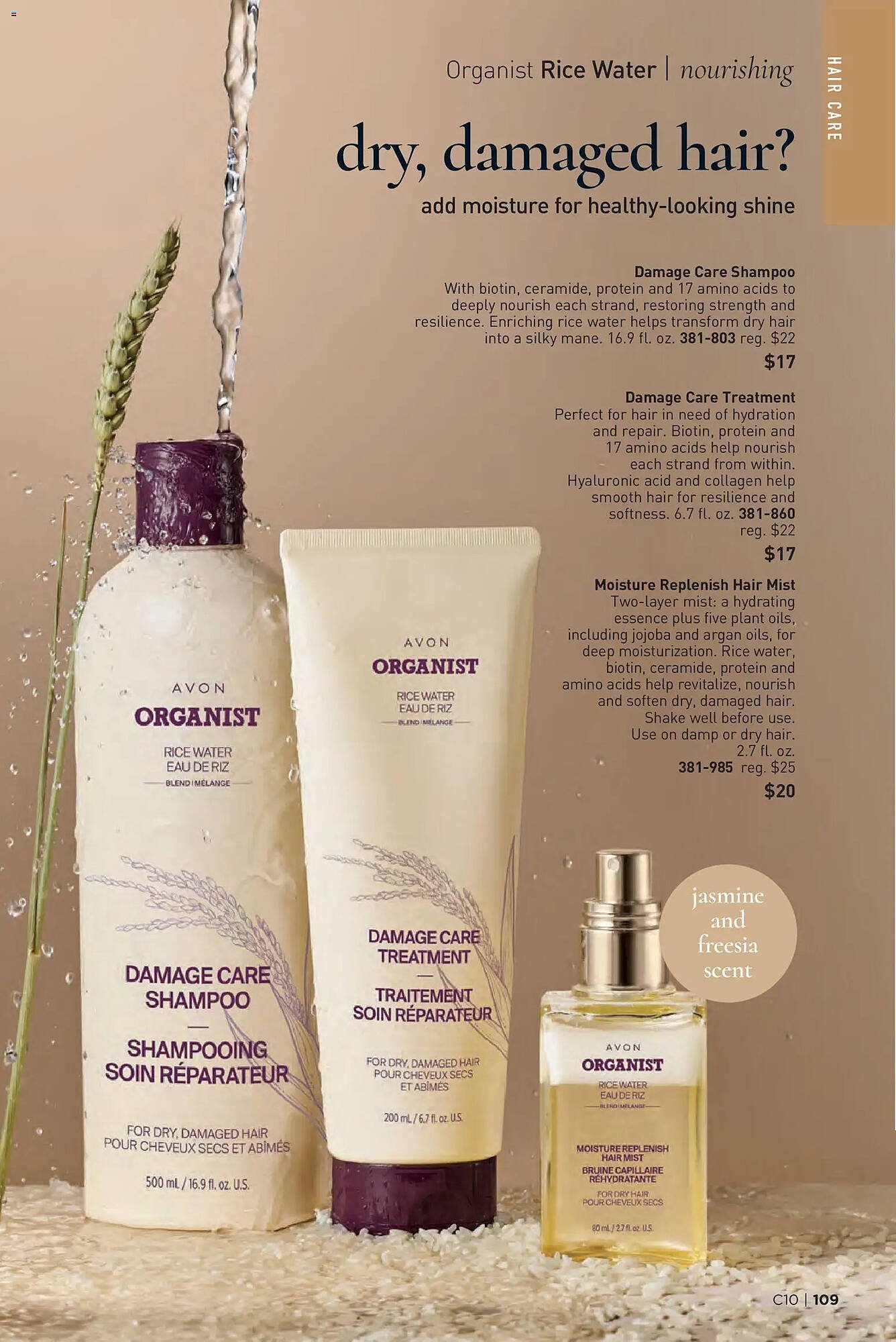 Avon weekly ad