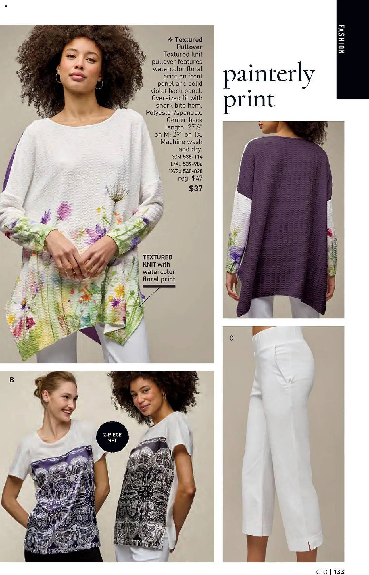 Avon weekly ad