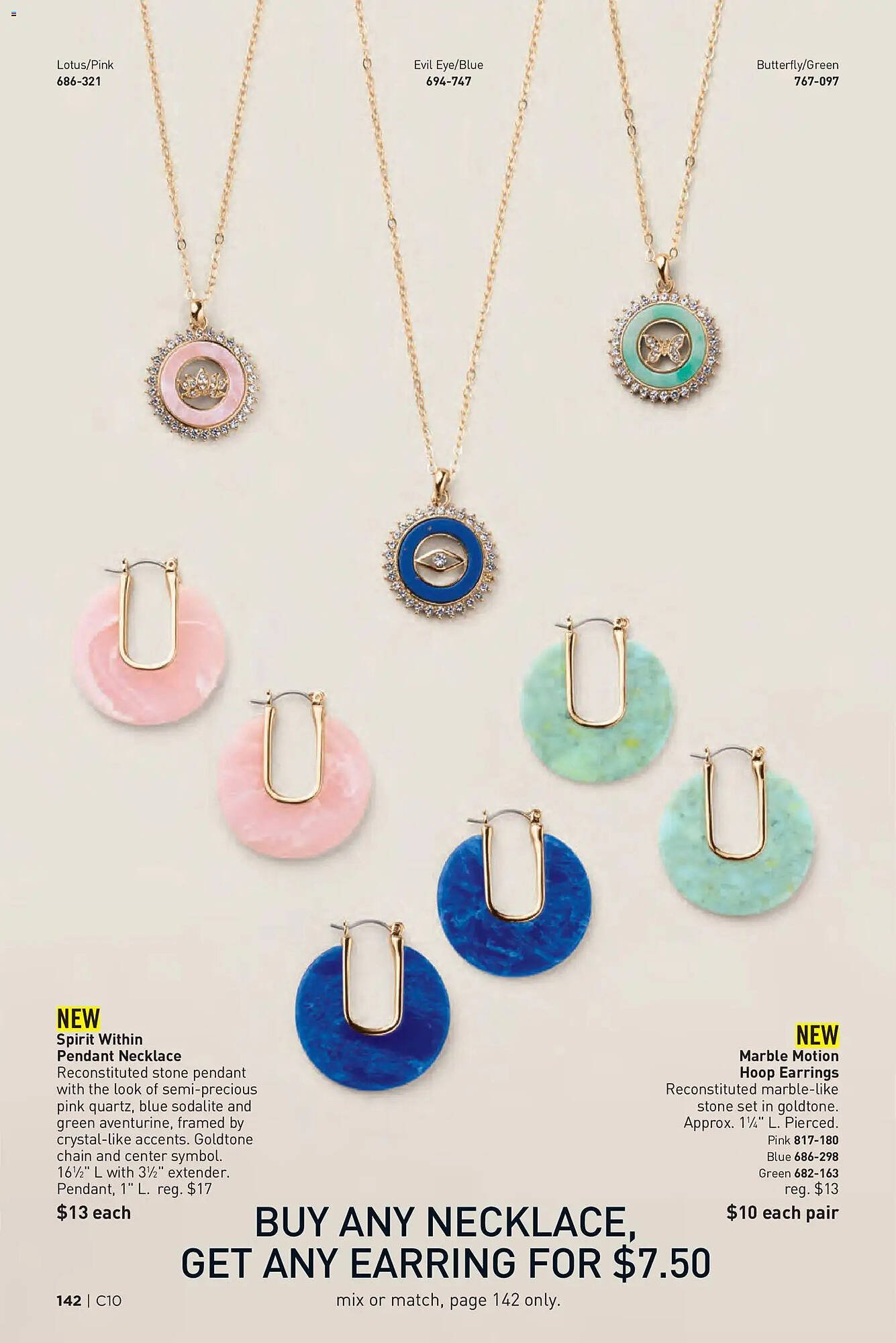 Avon weekly ad
