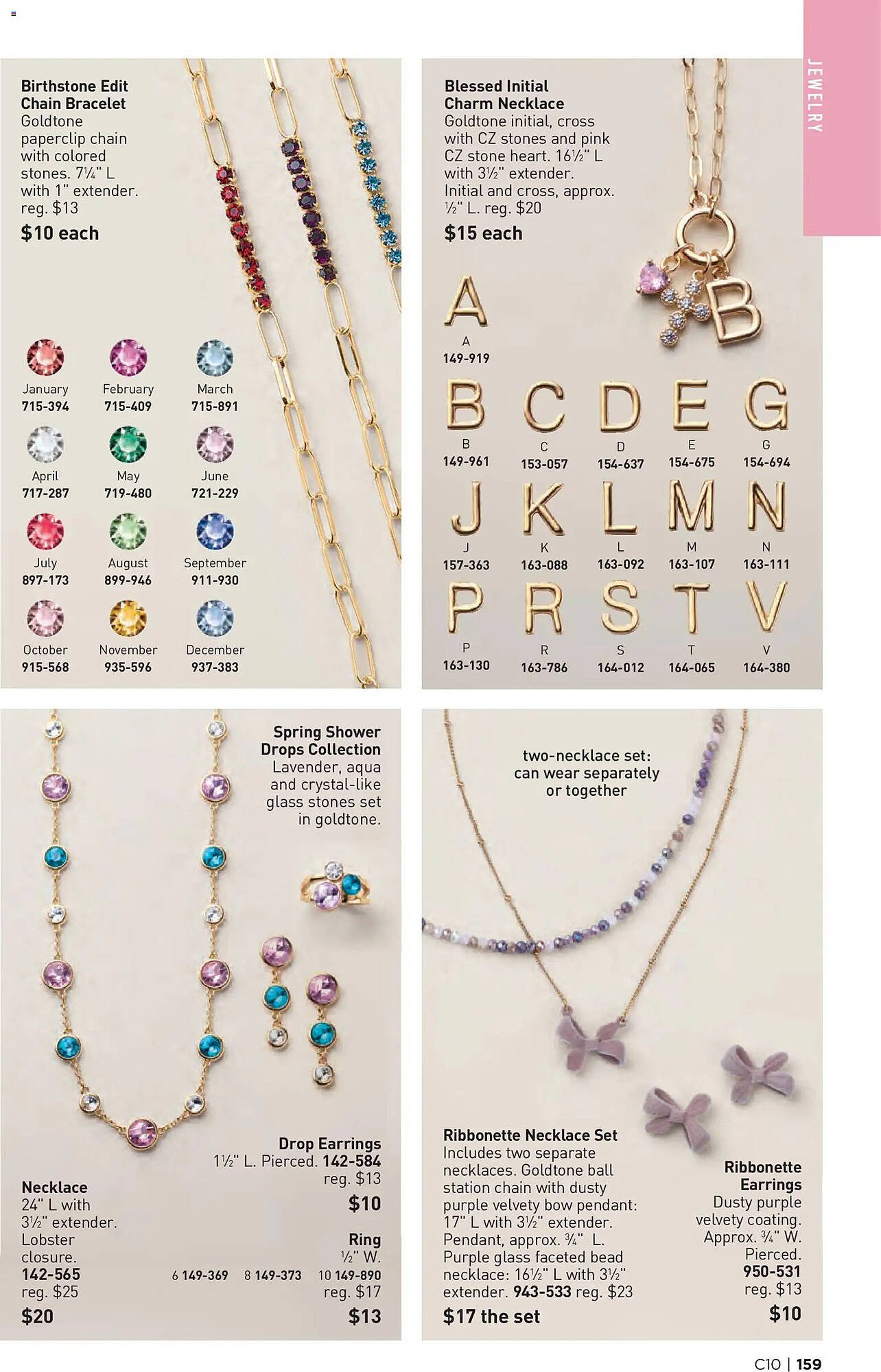 Avon weekly ad