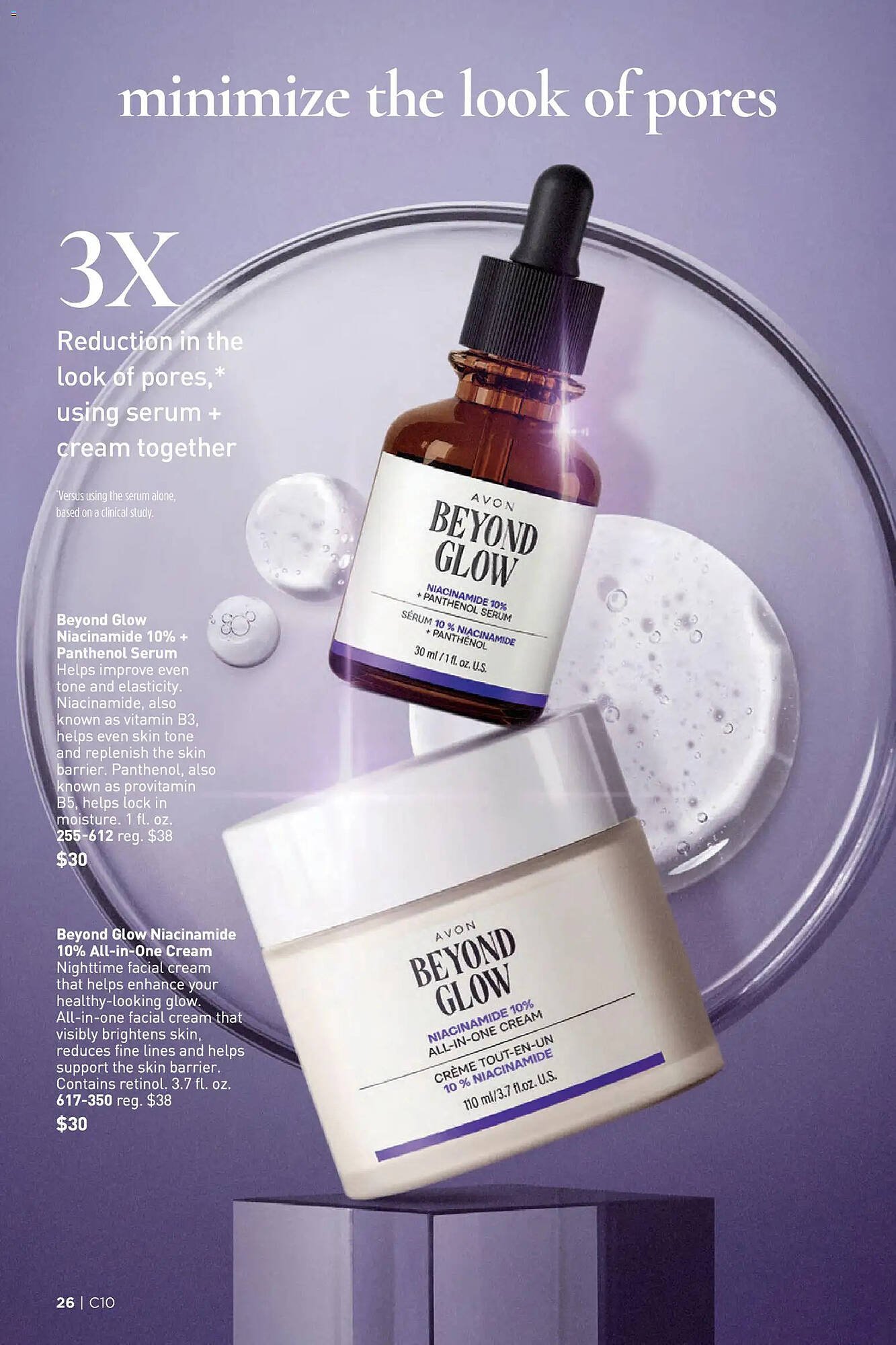 Avon weekly ad