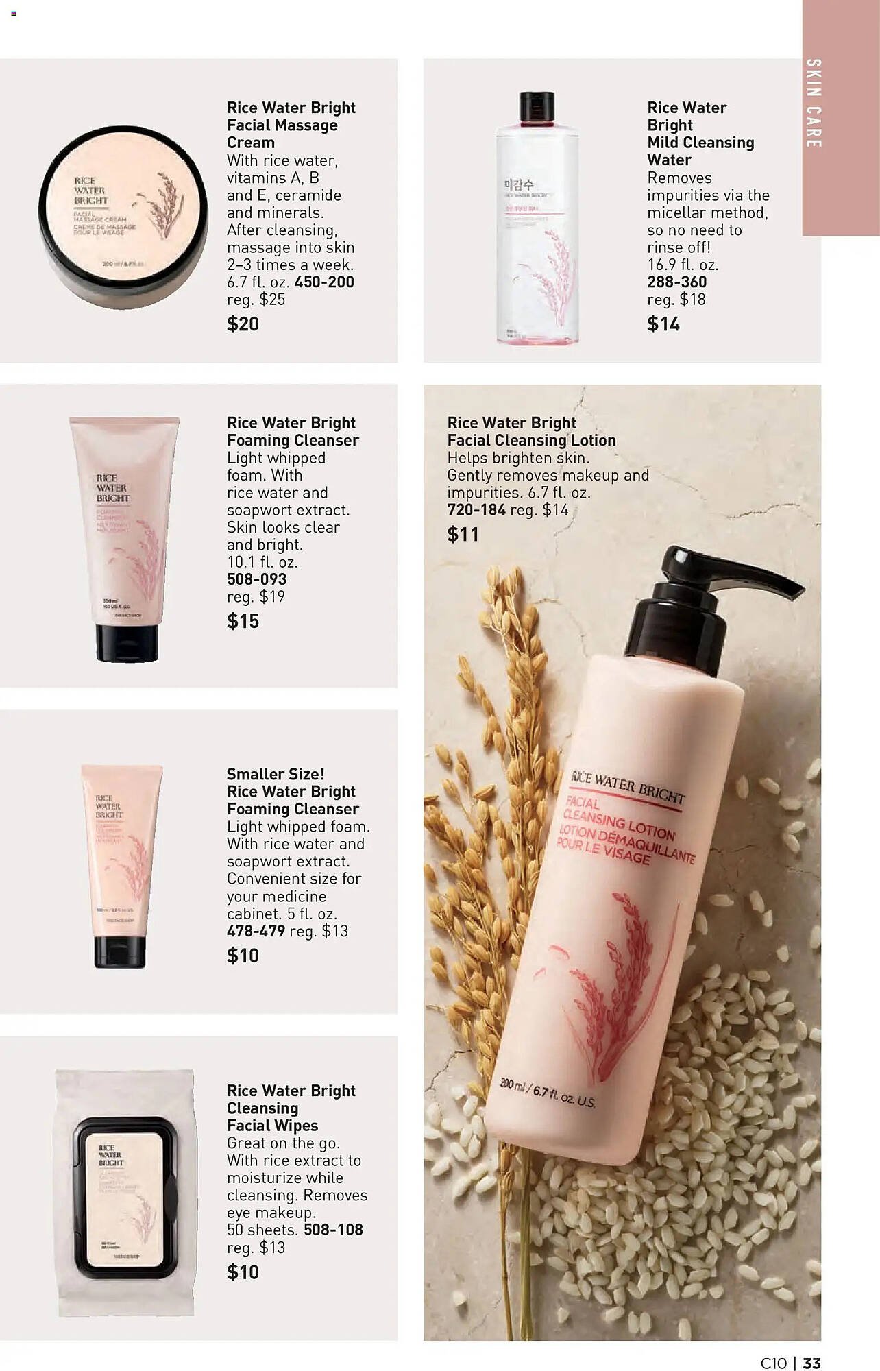 Avon weekly ad
