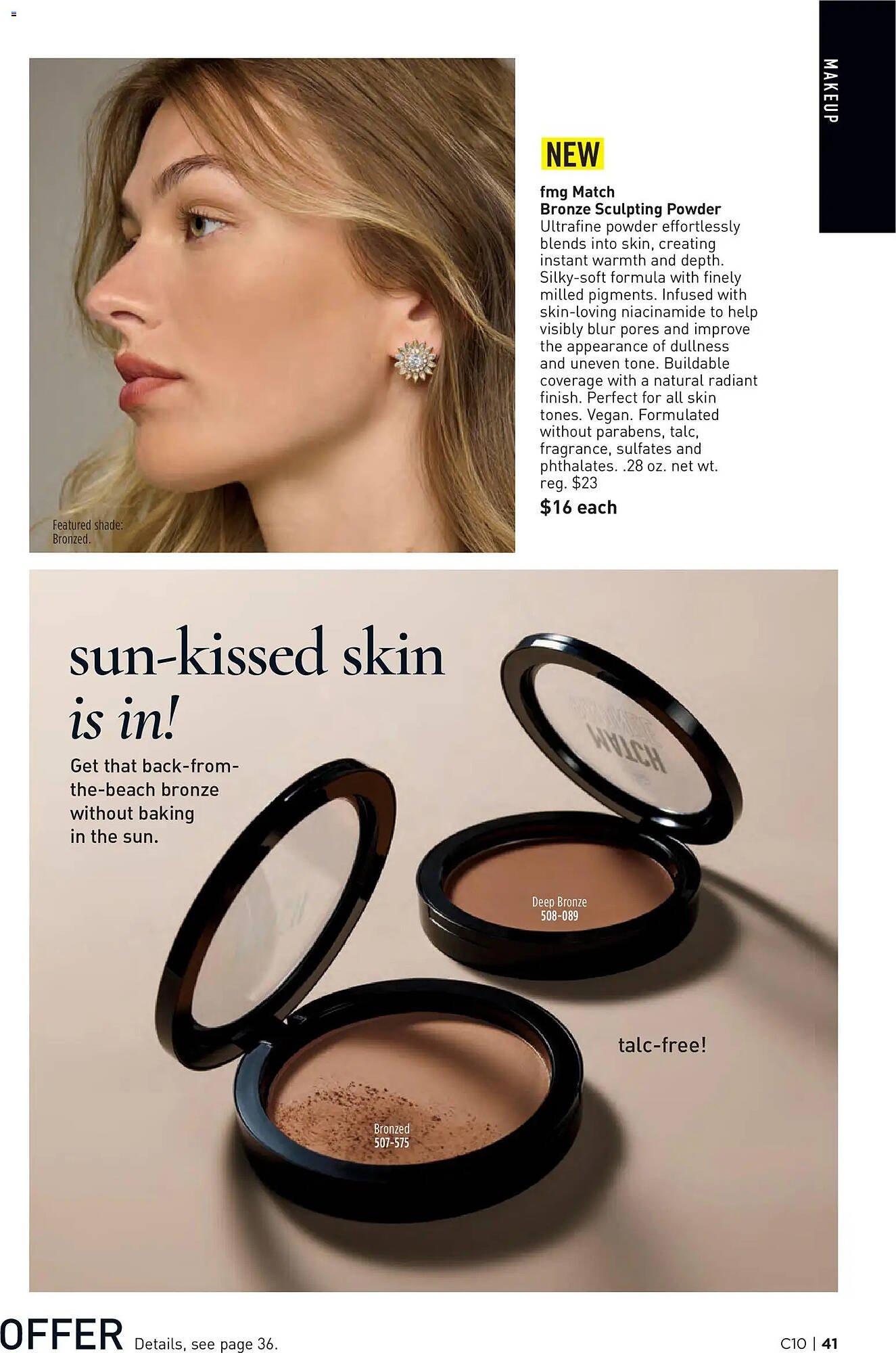 Avon weekly ad