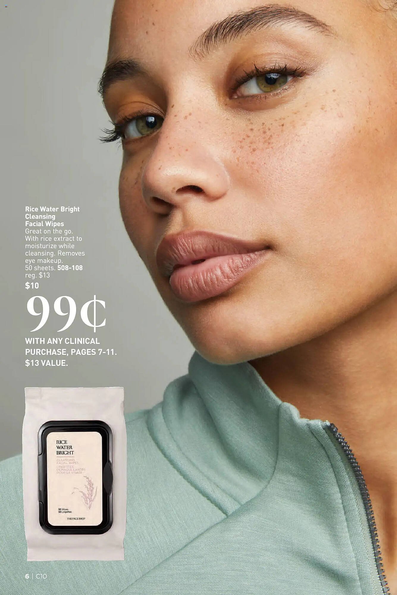 Avon weekly ad