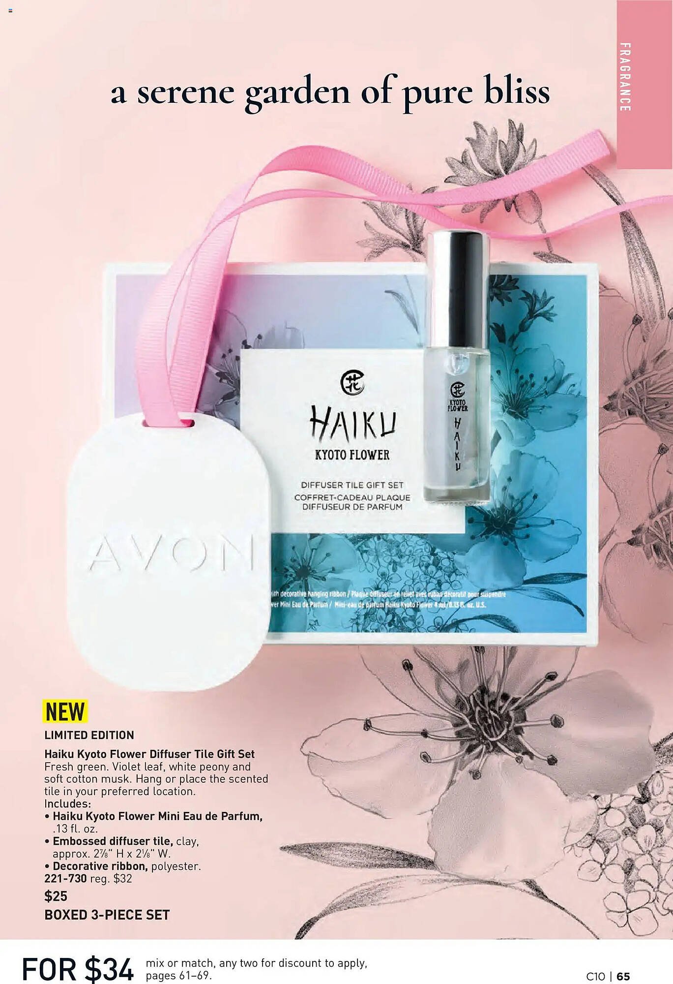 Avon weekly ad