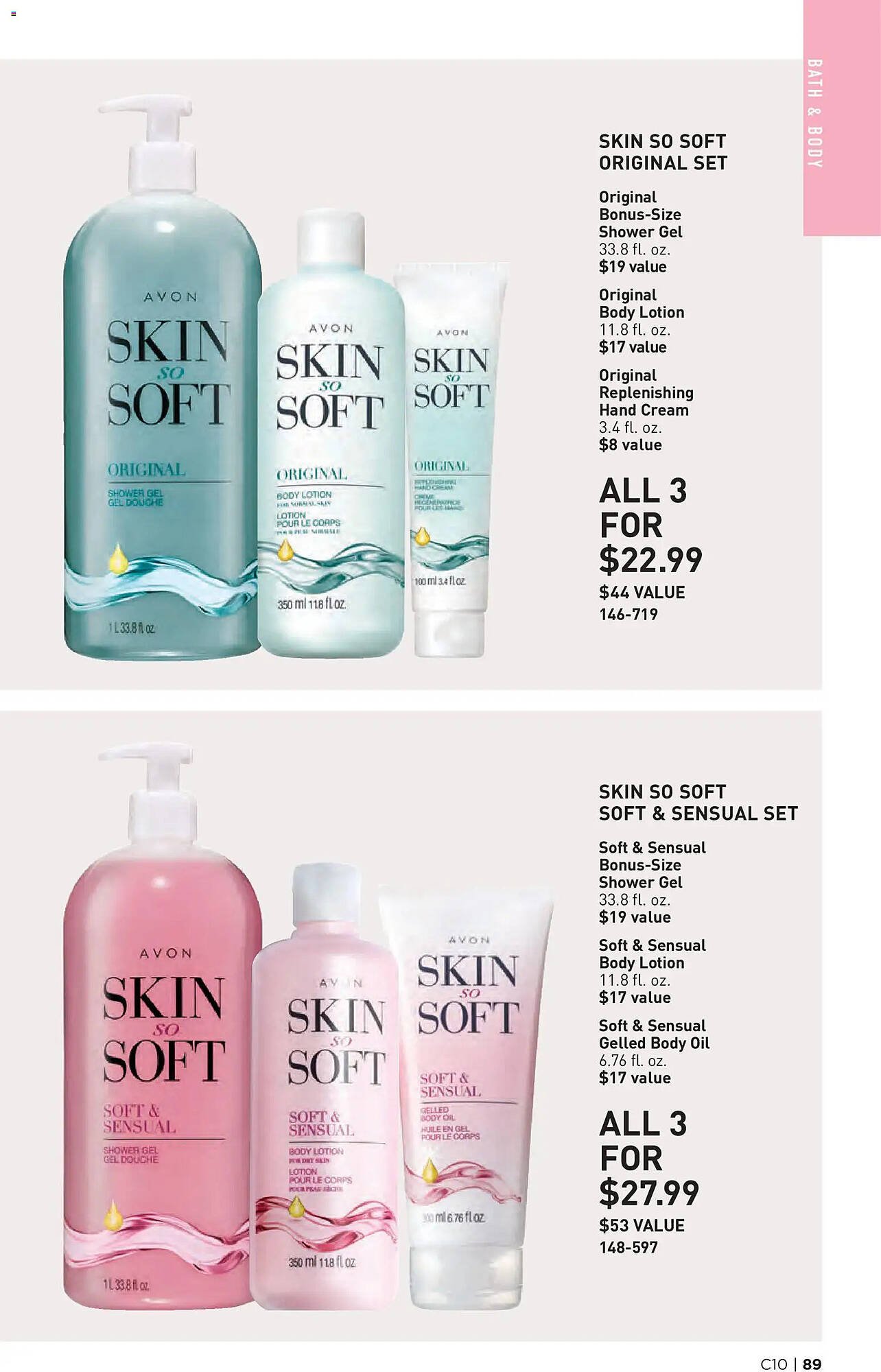 Avon weekly ad