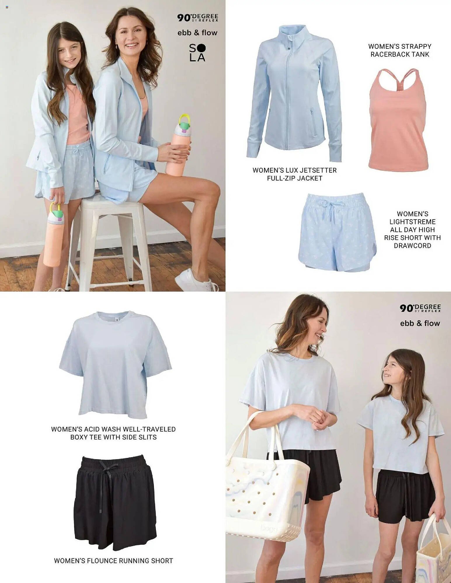 Dunham's Sports weekly ad