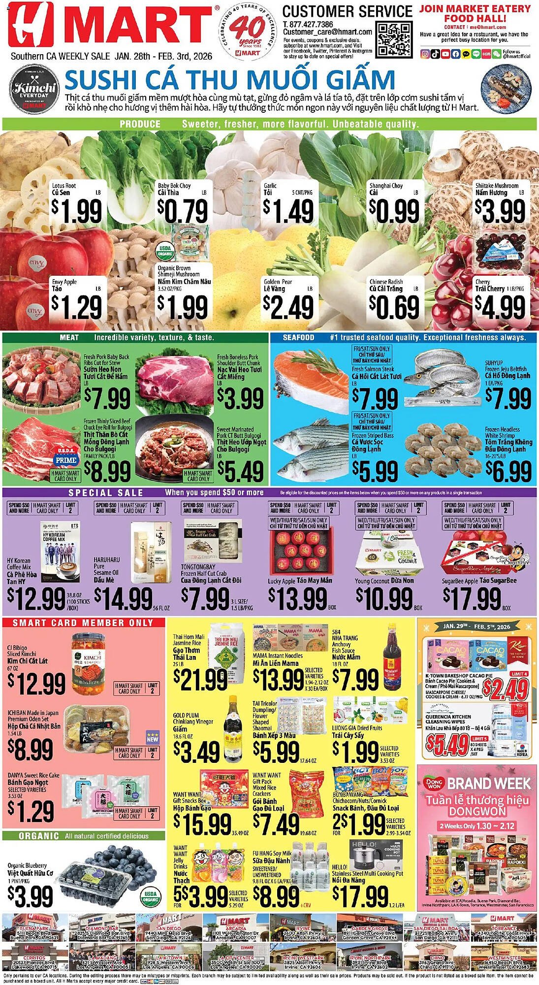 Hmart weekly ad