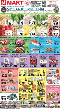 Hmart weekly ad