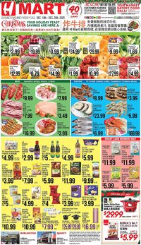 Hmart weekly ad