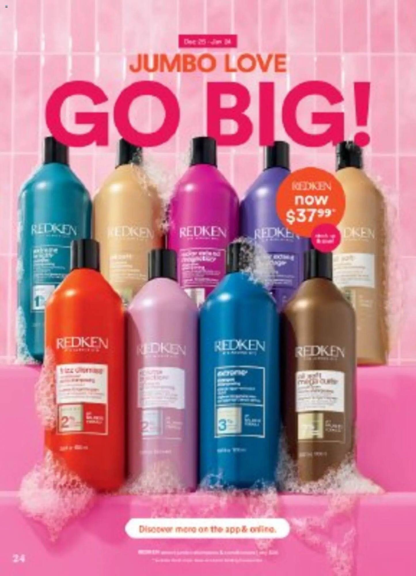 Ulta Beauty weekly ad