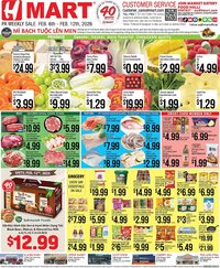 Hmart weekly ad