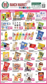 99 Ranch weekly ad