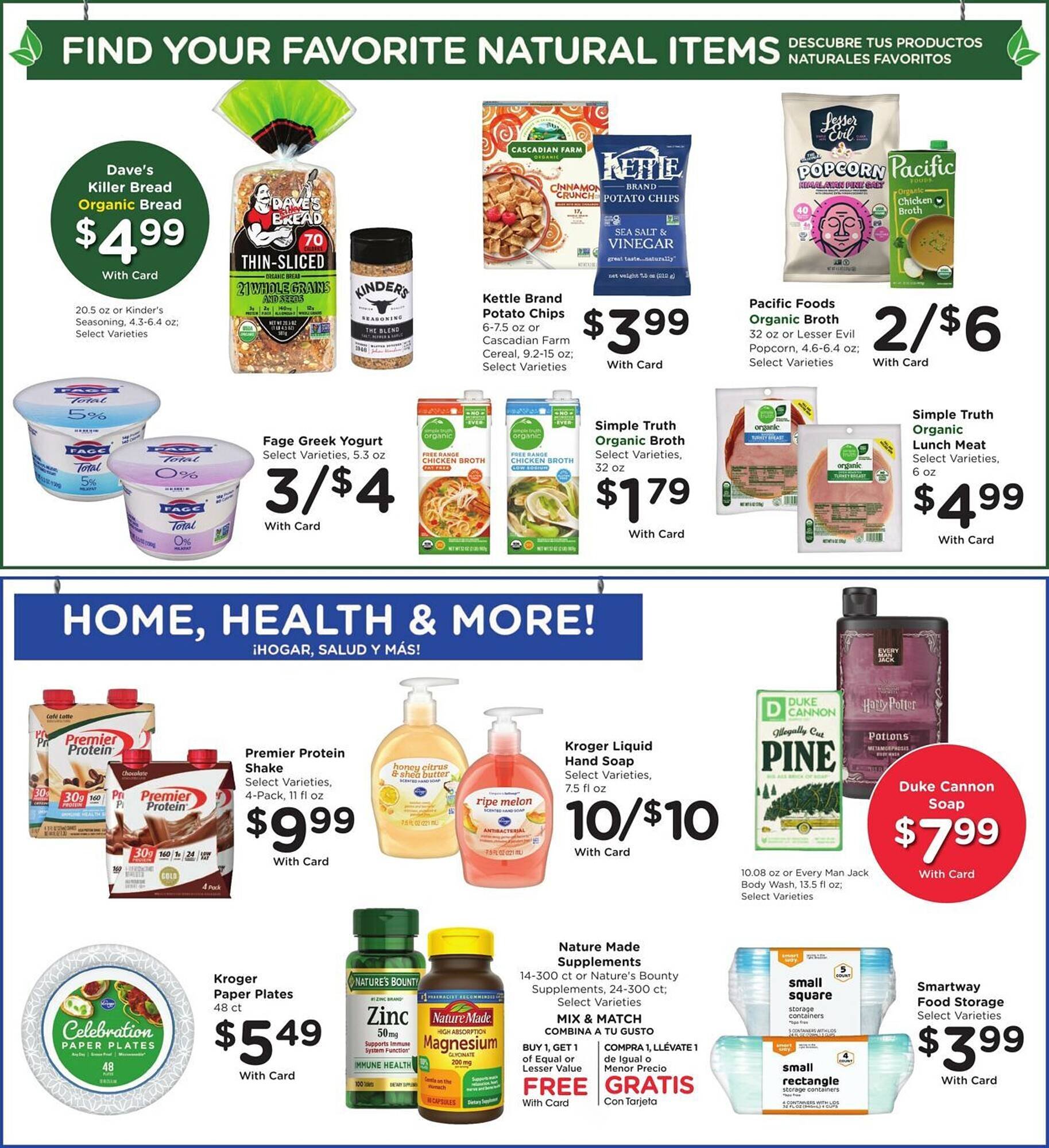 Smith&#039;s weekly ad