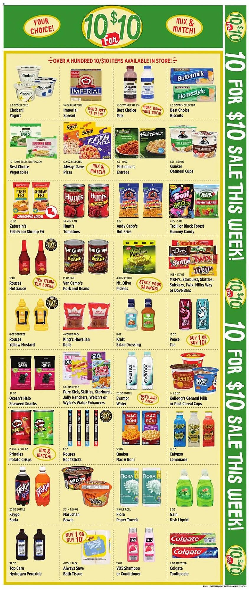 Rouses weekly ad
