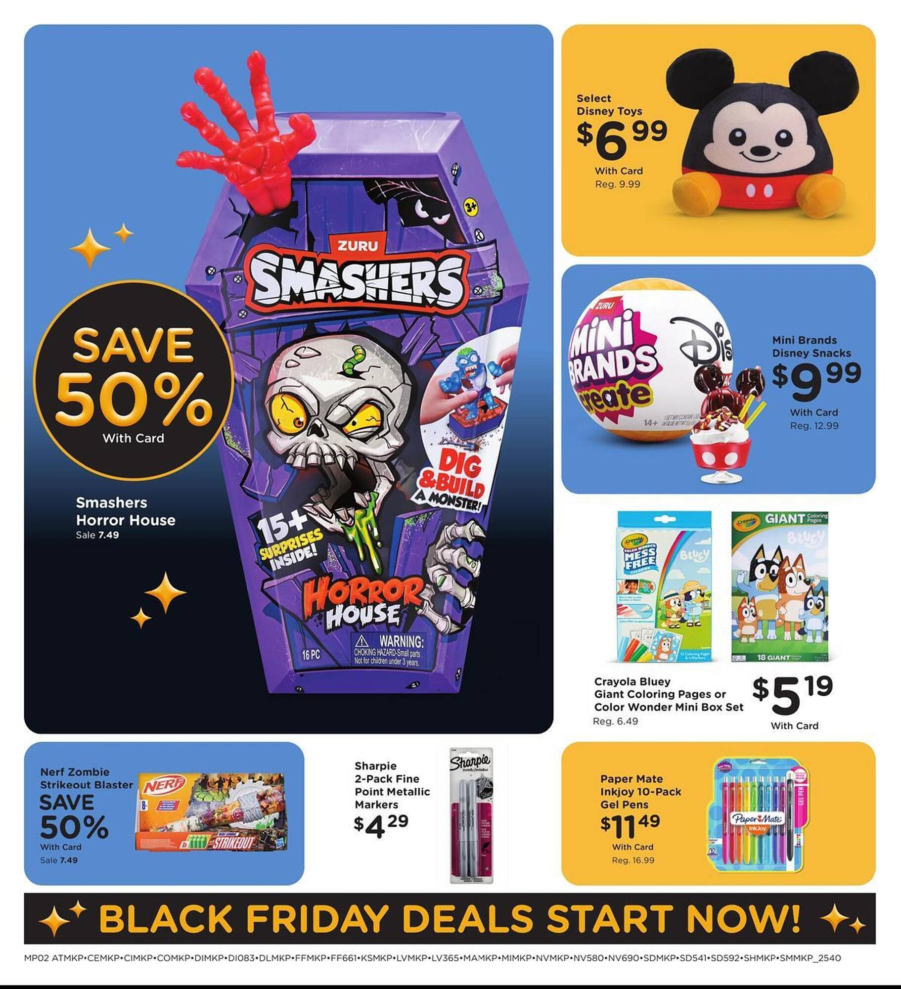 Fry&#039;s weekly ad (2025-11-05 - 2025-11-11) | 2
