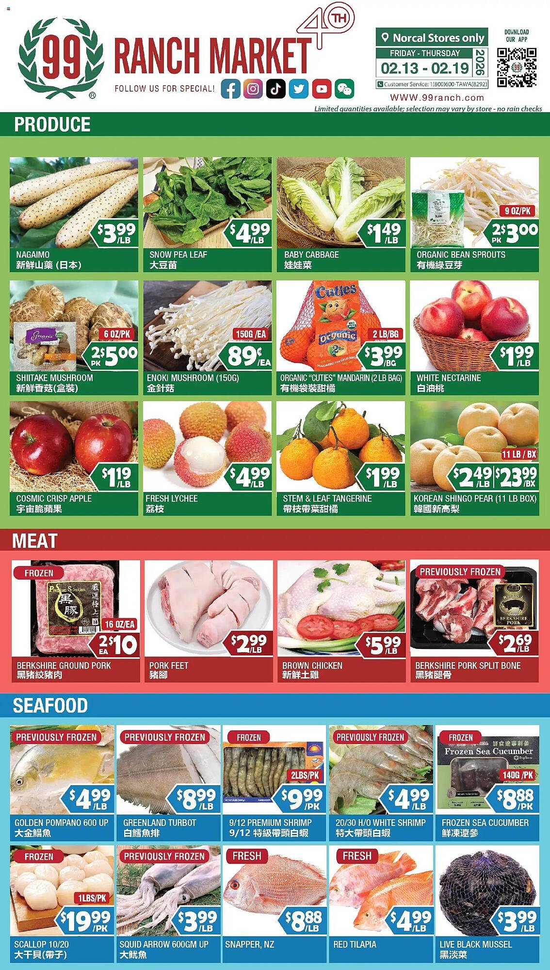 99 Ranch weekly ad