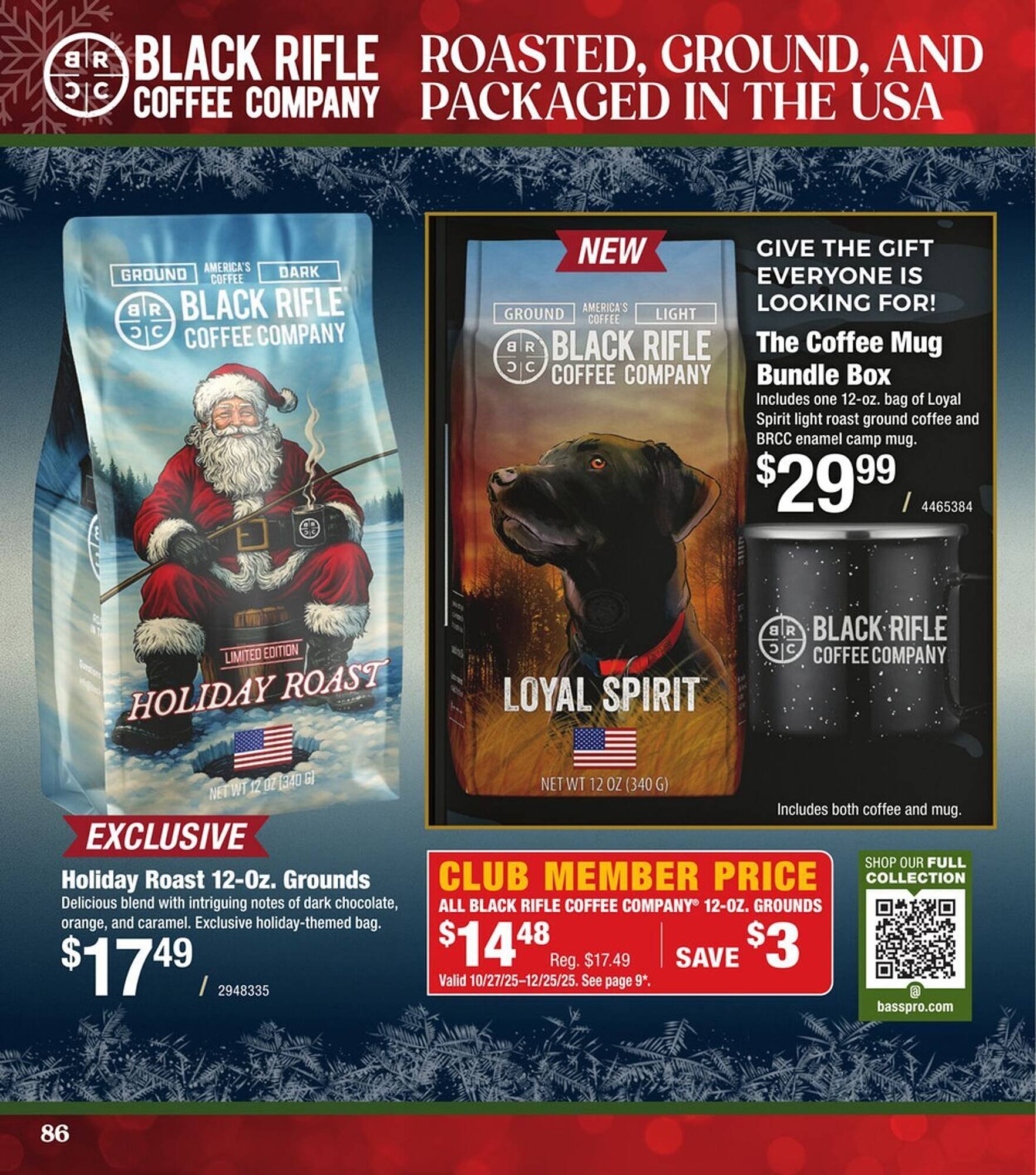 Cabela&#039;s weekly ad (2025-11-14 - 2025-11-28) | 86
