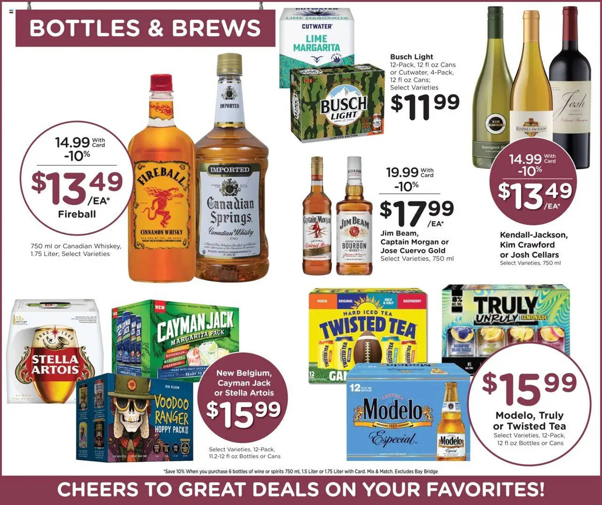 Baker&#039;s weekly ad (2025-10-15 - 2025-10-21) | 12