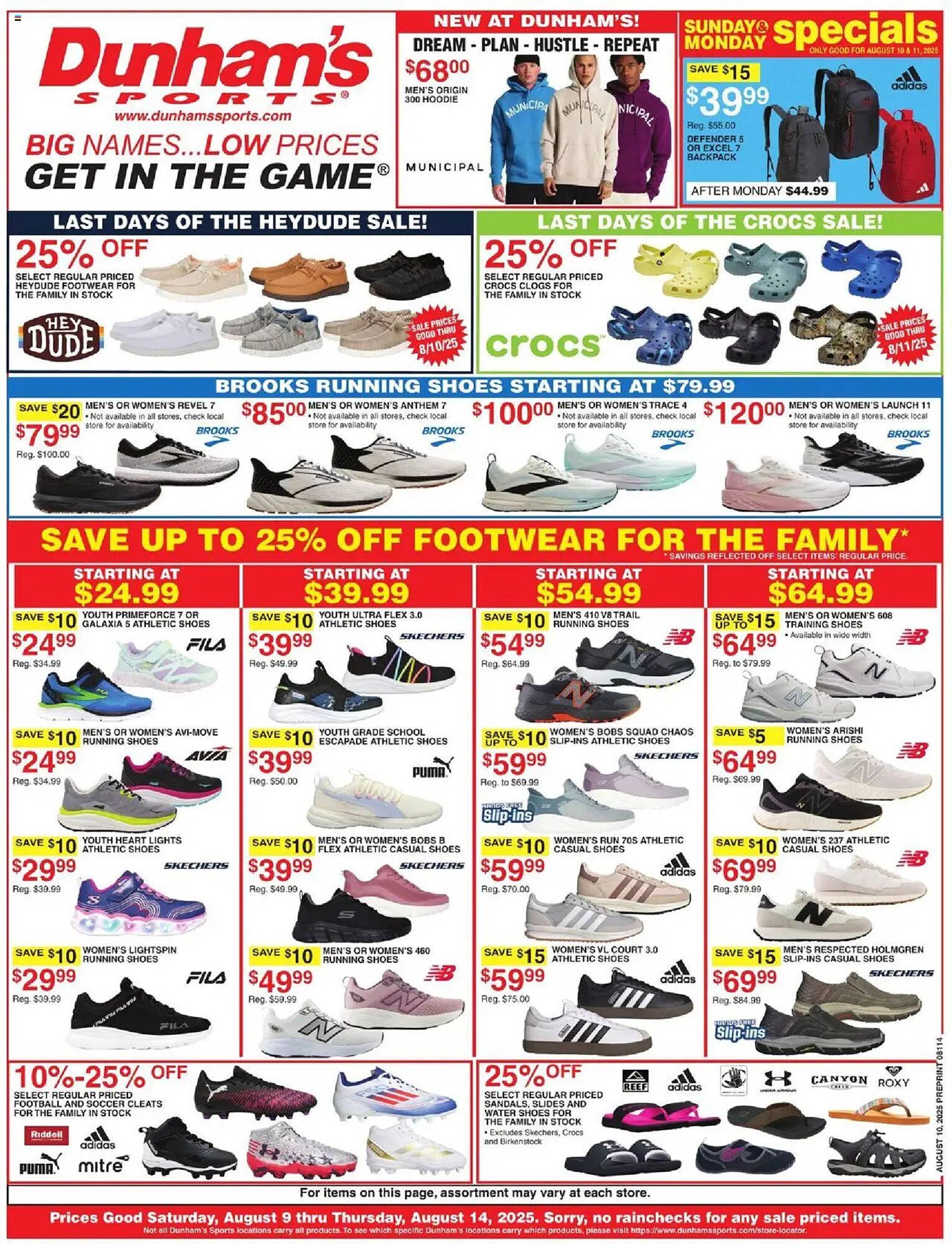 Dunham&#039;s Sports Weekly Ad (2025-08-09 - 2025-08-15) | 1