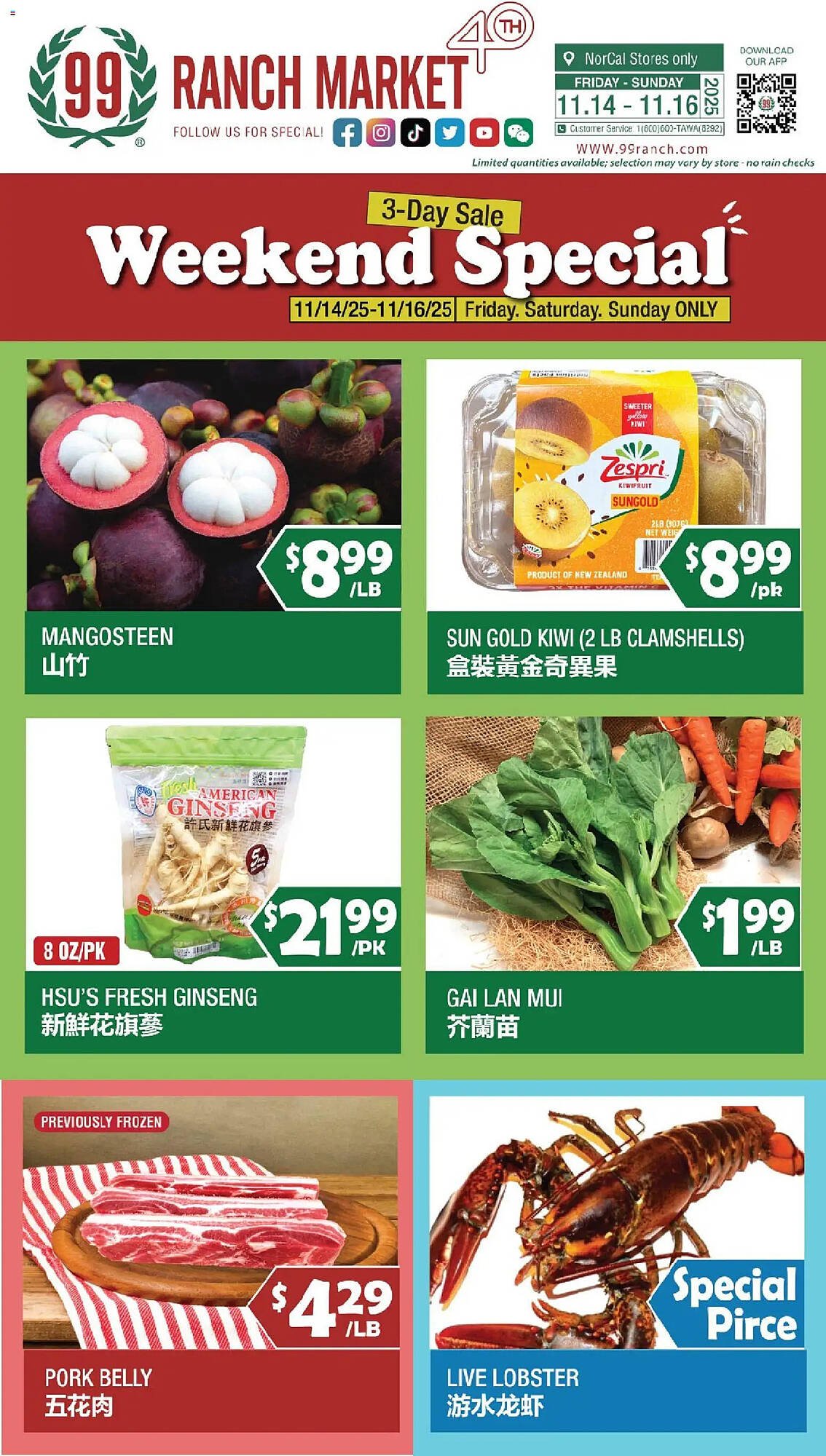 99 Ranch weekly ad