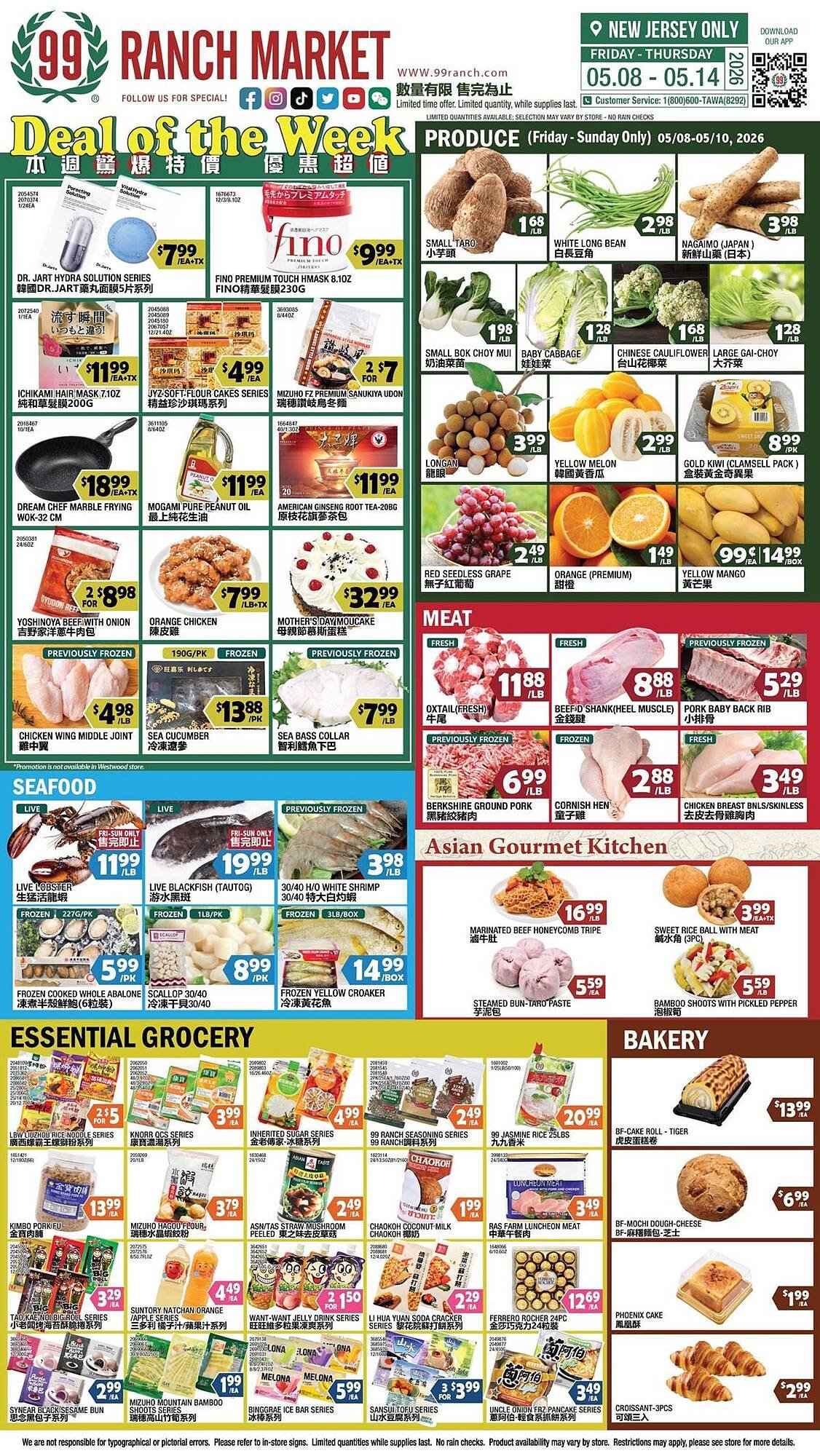 99 Ranch weekly ad
