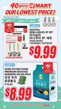Hmart weekly ad